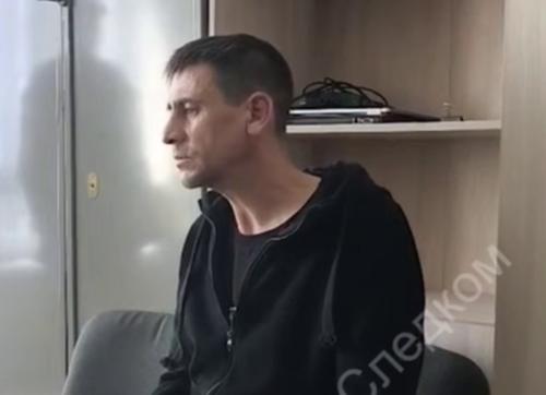 Подозреваемый в убийстве генерала Москалика признал свою вину