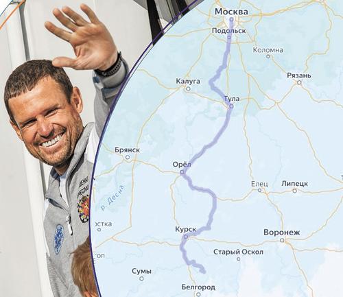 Поколения героев: ультрамарафон в&nbsp;честь 80-летия Победы