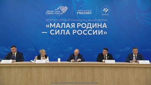 Пример Иркутска &ndash; другим городам наука