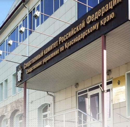 СКР: теракт против курсантов в Подмосковье готовил завербованный ГУР военный