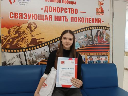 Связующая нить поколений: как &laquo;Код донора. Защитники Отечества&raquo; проходит в Пензенской области