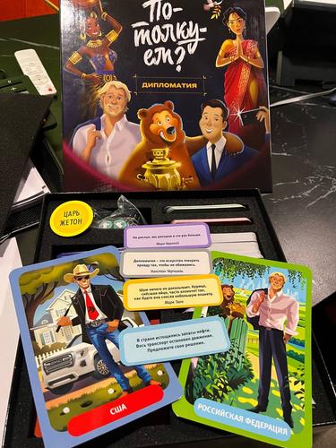 Вечная борьба русофобов: в Латвии хотят отказаться от изучения русского языка в школах и колледжах даже как второго иностранного, пишут местные СМИ