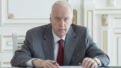 Александр Бастрыкин предложил включить в российскую Конституцию национальную идею