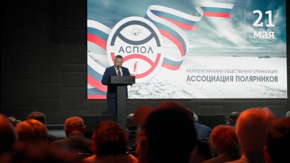 Арктика &ndash; героическая, романтическая, наша