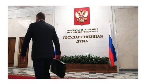 Депутаты предлагают МВД привлечь граждан к борьбе с незаконной миграцией