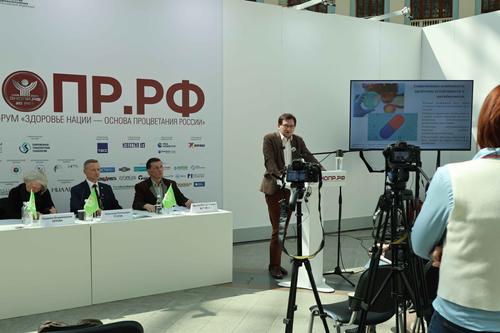 &laquo;Единое здоровье: здоровье почв, здоровье человека, растений и животных&raquo;