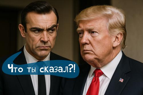 Если Трамп взялся за кино, то хана ли Голливуду?