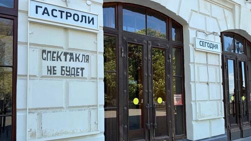 Губернатор Севастополя ткнул театру Вахтангова в рампу репертуар