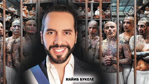 Как манипулирование информацией меняет политические режимы