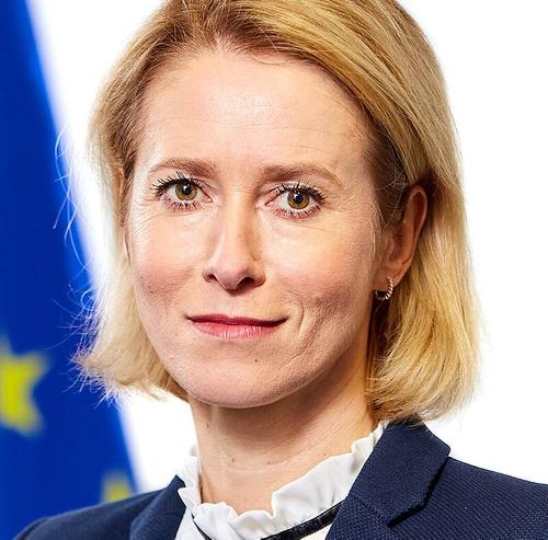 Каллас сообщила, что в Белграде обсудила с президентом Сербии Вучичем его поездку в Москву на 9 Мая