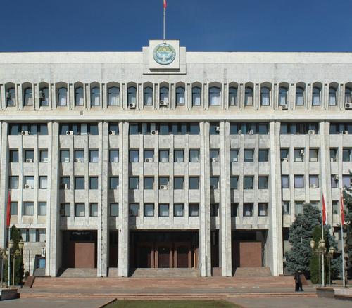 Mash: Минобороны РФ поручено определить цели в Киеве для удара &laquo;Орешником&raquo;