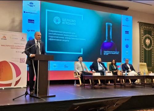 Масличные культуры: семена и технологии &laquo;Щёлково Агрохим&raquo; -  аграрии в плюсе