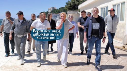 Мэр Ялты выгнала заместителей на улицу