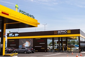 На АЗС &laquo;Роснефти&raquo; по всей России 8-9 мая пройдет акция &laquo;Георгиевская ленточка&raquo;