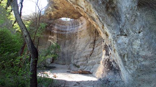 На свежем воздухе туристка нагуляла перелом