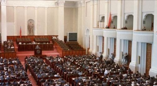 Народным депутатам РСФСР - Российской Федерации