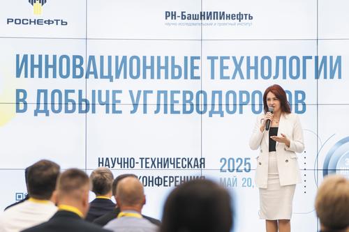 Новые технологии&nbsp;&ndash; не будущее, а настоящее