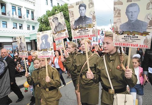 Память о героях объединяет Россию