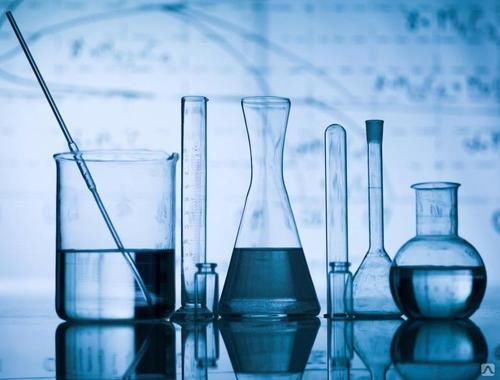 С Днём химика