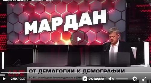 Серьёзно или всё-таки ирония? Сотрудник &laquo;Соловьёв Live&raquo; предложил отмену пенсий как решение демографической проблемы