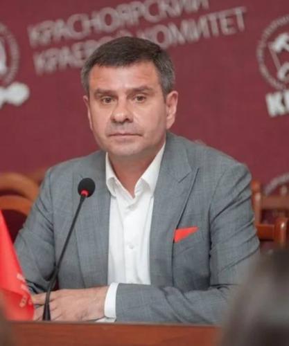 Сибирский дикарь-коммунист избежал ответственности