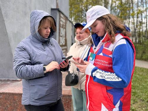 Свыше 446 тыс. жителей Подмосковья приняли участие в онлайн-голосовании по благоустройству