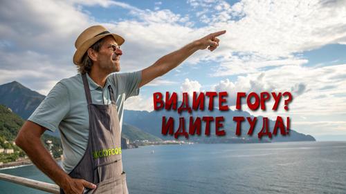 Туристам не следует обращаться к непомеченным экскурсоводам