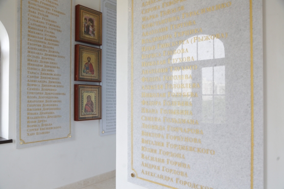 &laquo;Живая память&raquo;: в Москве высадили кедровую аллею в честь погибших военкоров