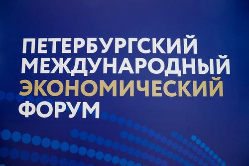 Глава &laquo;Роснефти&raquo; назвал энергетический сектор одной из движущих сил новой технологической революции