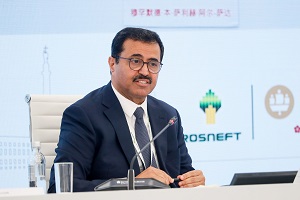 Глобальный энергобаланс: главы крупнейших энергокомпаний и эксперты на ПМЭФ обсудили будущее энергетики