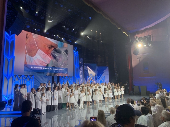 Юбилейная церемония премии &laquo;Призвание&raquo;: 25 лет лучших достижений в медицине