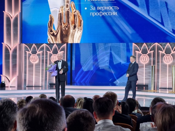 Юбилейная церемония премии &laquo;Призвание&raquo;: 25 лет лучших достижений в медицине
