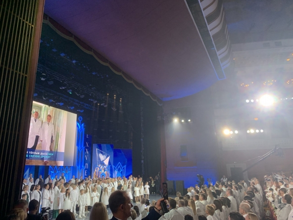 Юбилейная церемония премии &laquo;Призвание&raquo;: 25 лет лучших достижений в медицине