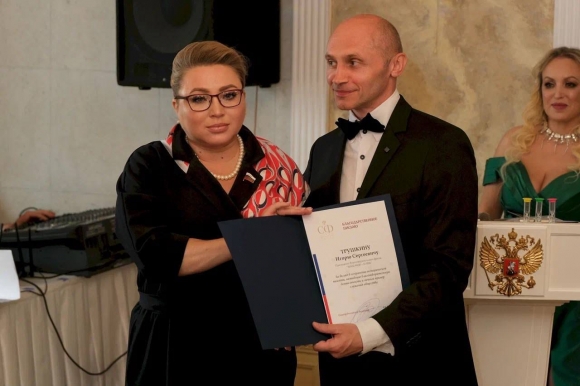 Москва чествует благотворителей, поддерживающих героев современности