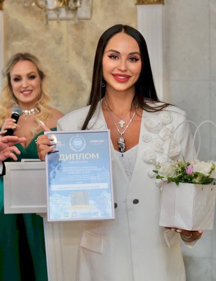 Москва чествует благотворителей, поддерживающих героев современности