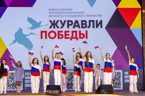 Музей Победы пригласил на бесплатную программу в День России