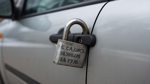 Осужденных за пьяную езду призывали не садиться пьяными за руль