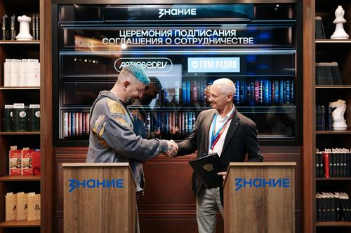 Переизобрести радио: ГПМ Радио и Студия Артемия Лебедева сделают это медиа дерзким и сексуальным