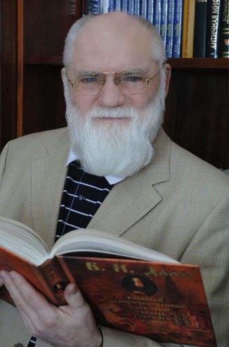 Под сенью Вечно Синего неба