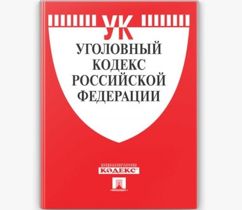 Против 27-летнего актера Волнова возбудили дело за уклонение от службы в армии