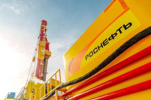 &laquo;Роснефть&raquo; и Минпромторг РФ подписали соглашение о взаимодействии