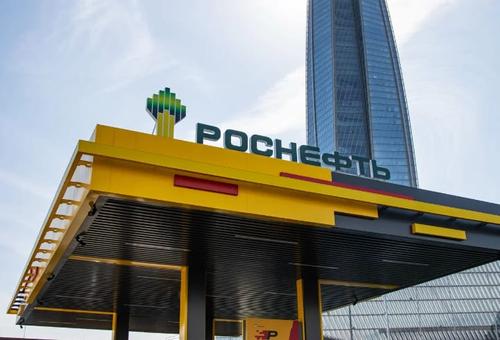 &laquo;Роснефть&raquo; и Минтранс России договорились о взаимодействии в области развития транспортной инфраструктуры