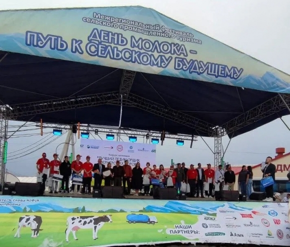 &laquo;Щёлково Агрохим&raquo; поддерживает интерес к сельхозпрофессиям