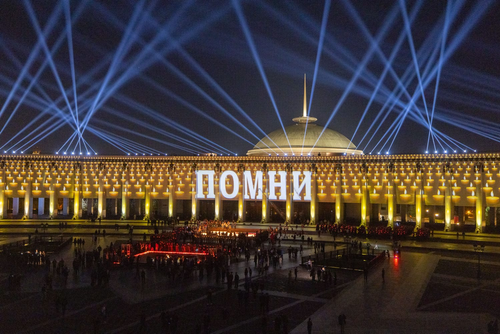 Старт акции &laquo;Свеча памяти&raquo; дадут у Музея Победы