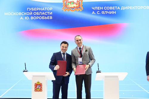 Турецкий производитель откроет в Подмосковье завод электротехнического оборудования