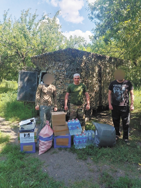 Ты можешь помочь