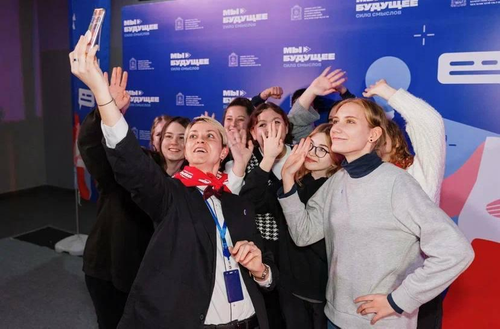 В День молодежи в Подмосковье проходит более 40 фестивалей