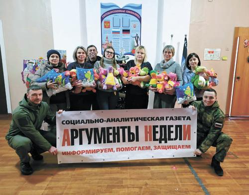 Вместе мы сила