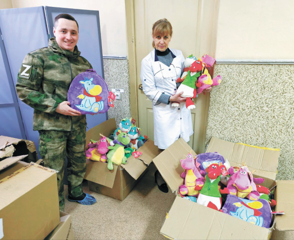 Вместе мы сила