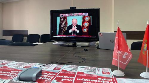 Зюганов с телевизора Samsung призывал крымчан не доверять капитализму